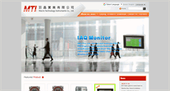Desktop Screenshot of mti-globe.com